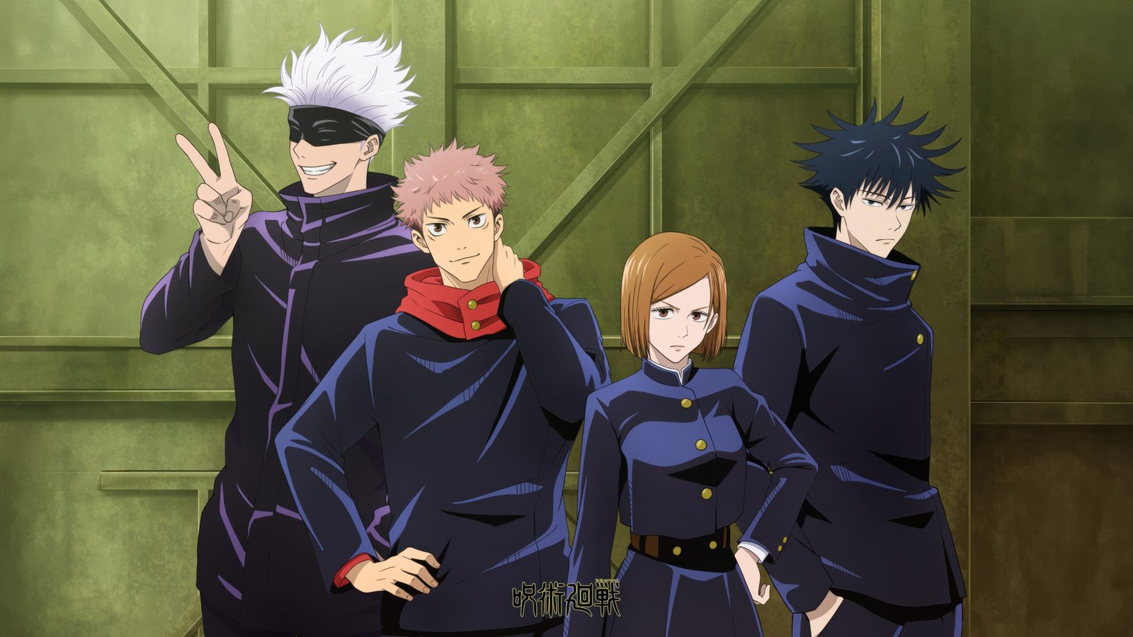 Jujutsu Kaisen character